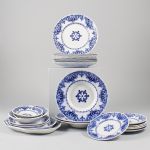 526955 Dinnerware